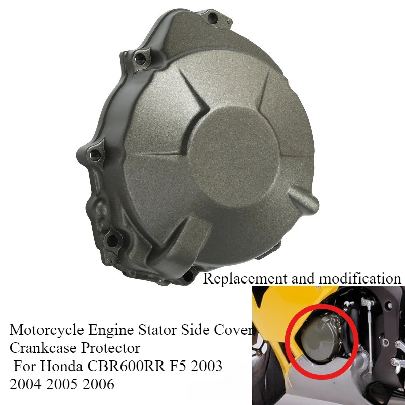 

Защитная крышка статора двигателя мотоцикла, защита картера для Honda CBR600RR CBR 600 F5 2003-2006, замена и модификация