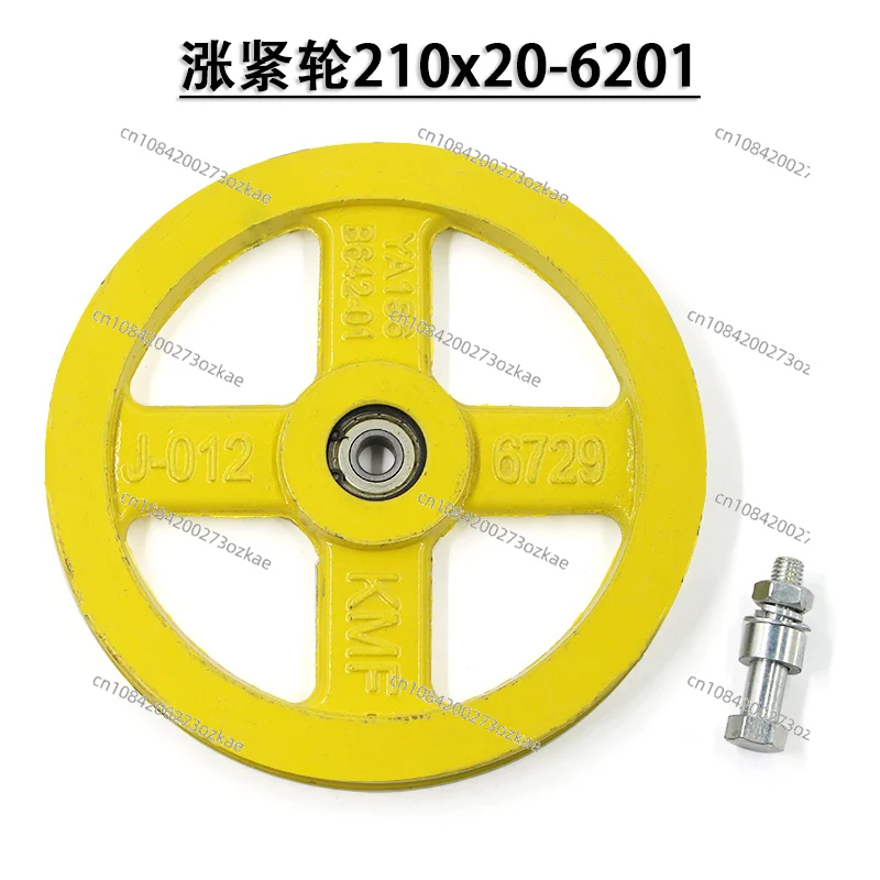 Elevator Tensioning Wheel Tensioning Device Speed Limiter Rope Wheel for KONE Hitachi Yongda  Otis Pit