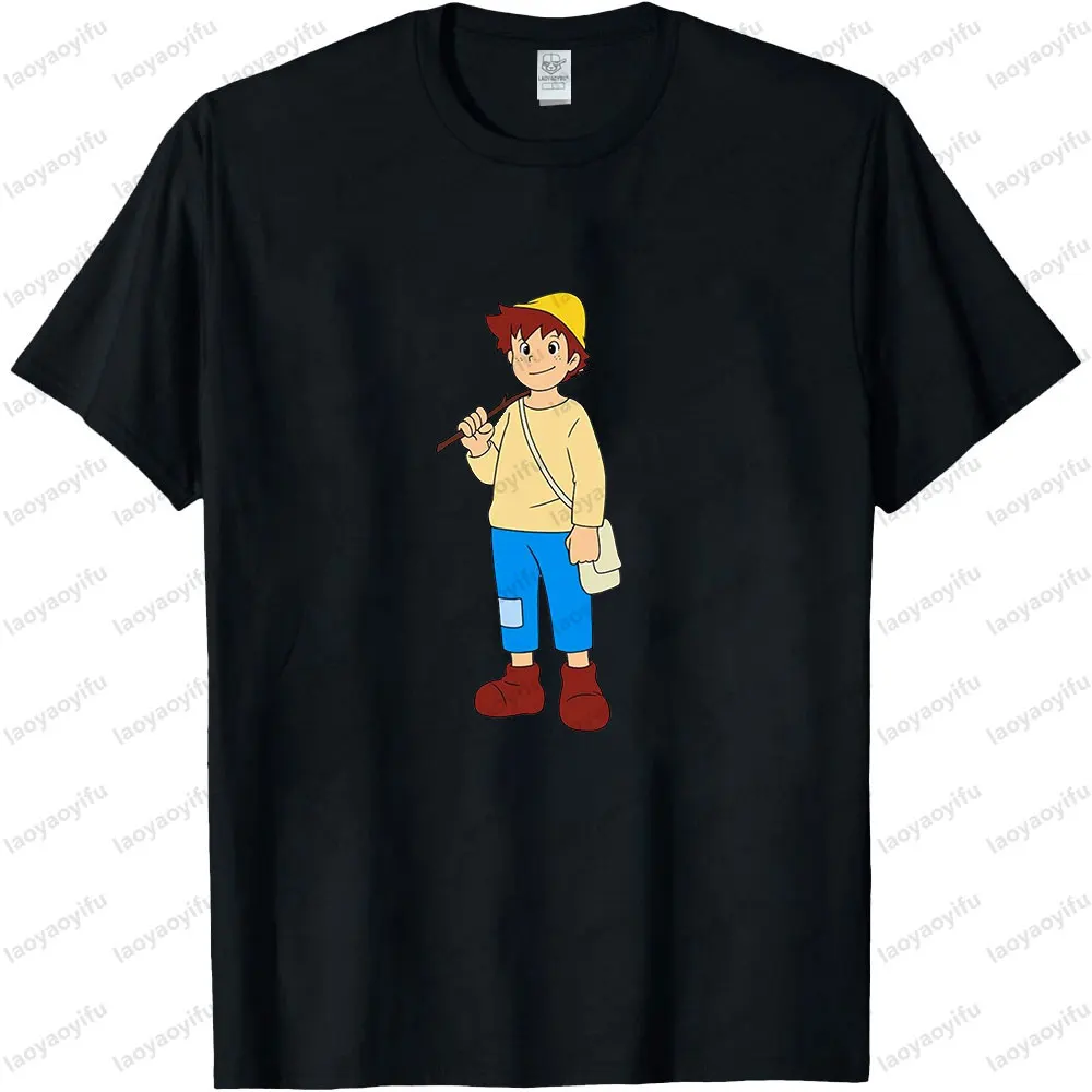 Heidi The Girl From… - image