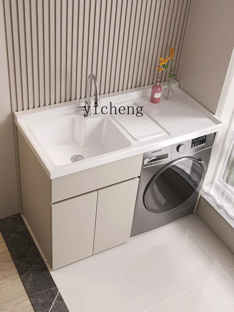 YY Balcony All-in-One Cabinet Laundry Table with Washboard Laundry Tub Washbasin Slot Wash Wardrobe