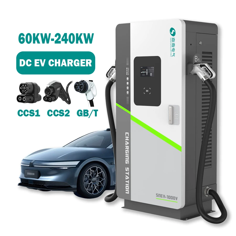 New Quick DC Charging Station Charging Pile 100 kW 120kW 180kW 240kW Super Fast Floor Mounted EV Charger for Electric Car