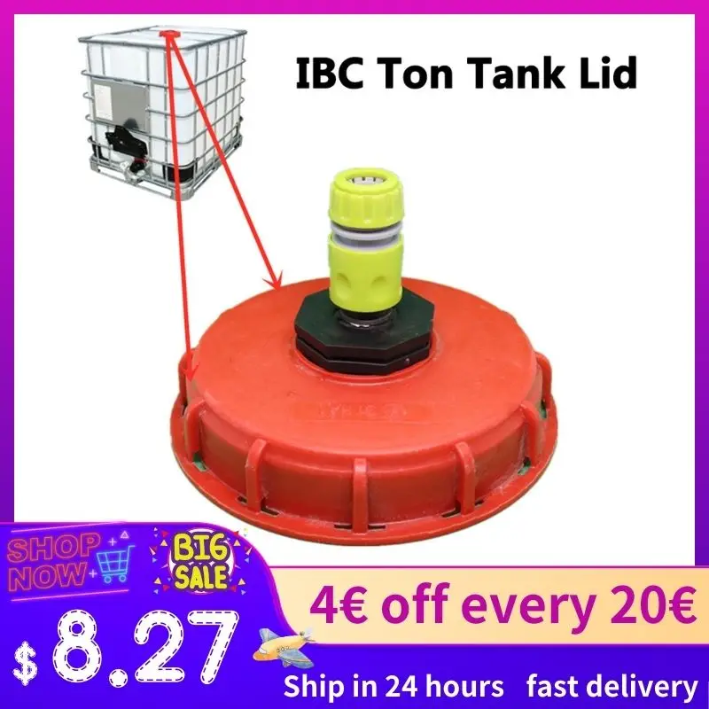 16.3CM IBC Ton Tank Lid Durable Long-lasting Barrel Cover Cap With Ventilation Hole Tank Breath Cover Fitting