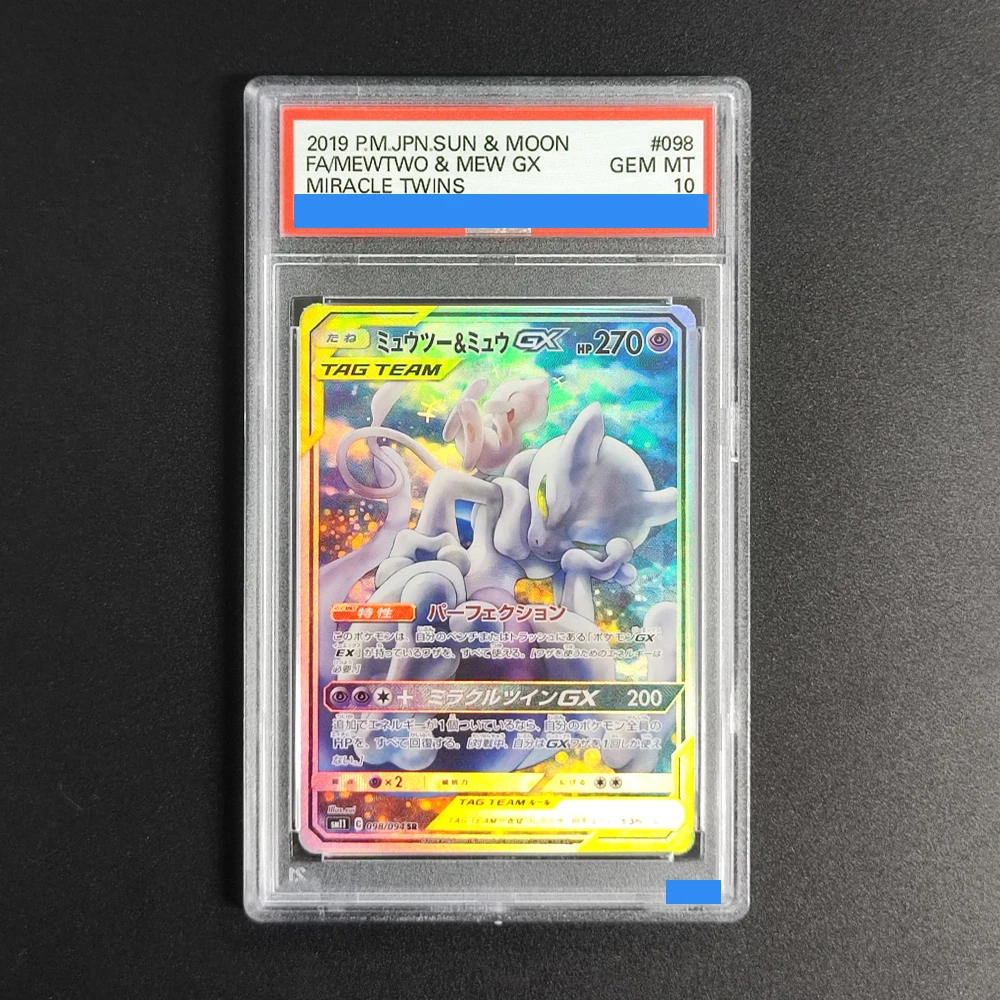 

2019 PM.JPN.SUN & MOON FA MEWTWO & MEW GX MIRACLE TWINS 098 GEM MT 10 Collection DIY Rating Card High Quality Replica Card