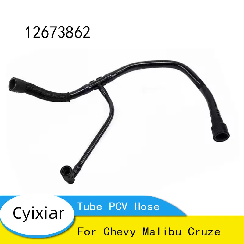 

Шланг PCV трубки вентиляции картера для Chevy Malibu Cruze 12673862
