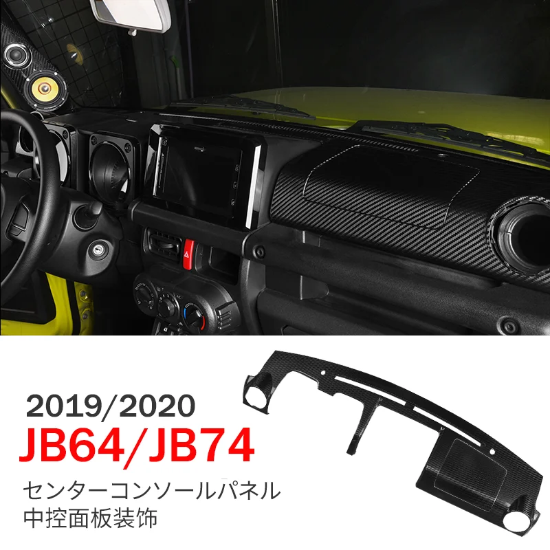 

Для JIMNY JB64 JB74 2019 2020 аксессуары для украшения интерьера Автомобильная центральная консоль из углеродного волокна панель приборной панели