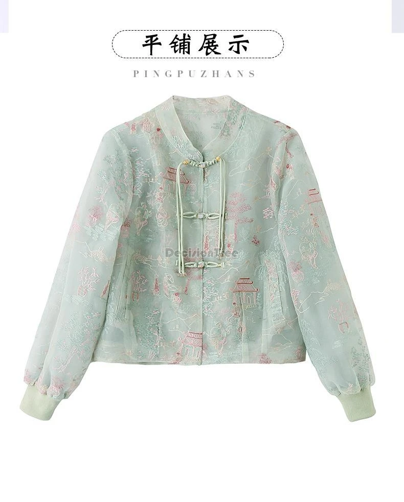 2025 exquisite chinese style embroidery thin coat retro temperament versatile cardigan stand collar button tassel tang suit top
