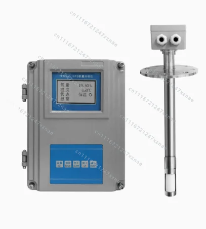 Specialized for Boiler Flue Gas Oxygen Content Detection,Industrial Oxygen Analyzer with Oxygen Probe