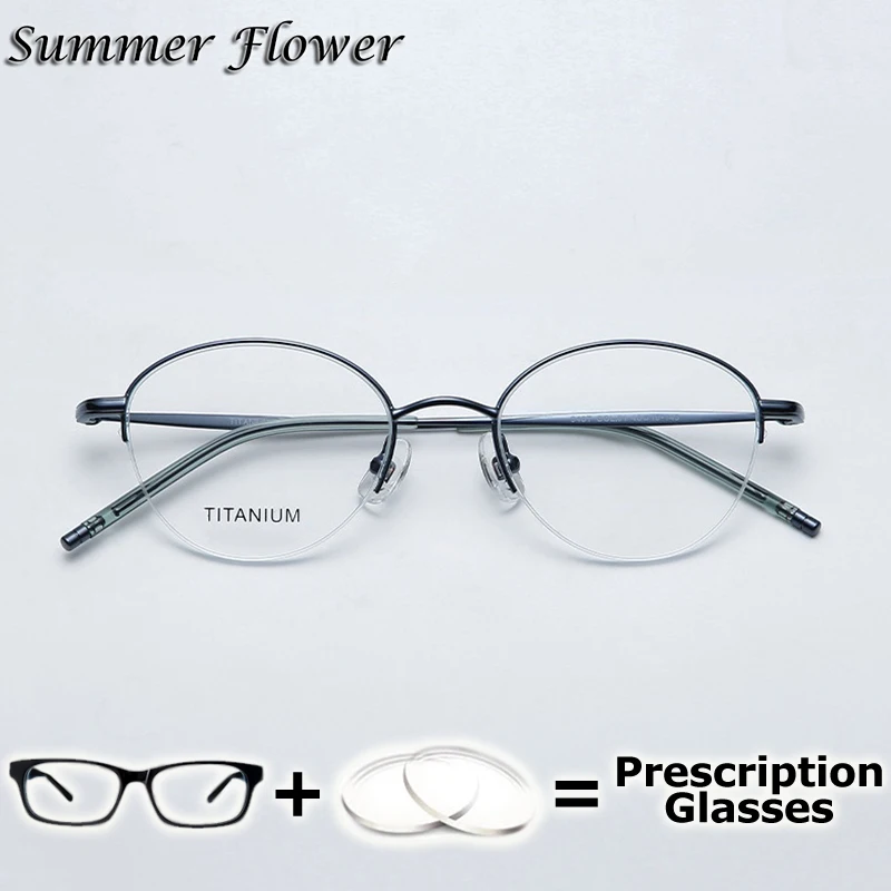 

Очки для близорукости, мультифокальные прогрессивные фотохромные линзы, стеклянные овальные гибкие прочные круглые очки для мужчин, по рецепту для женщин