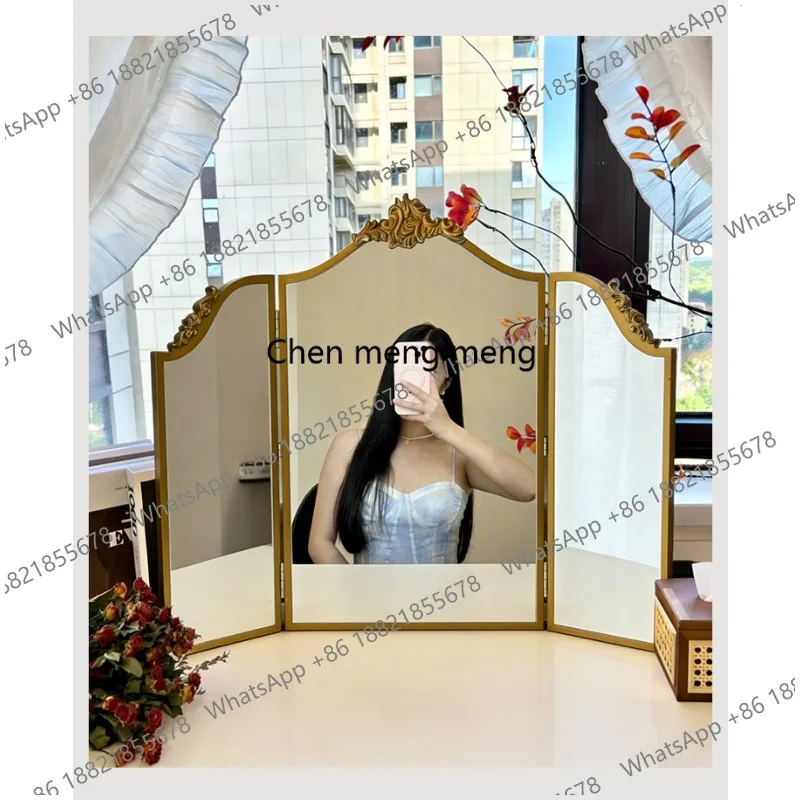 

French retro tri-fold mirror carved makeup mirror special-shaped decorative mirror three-sided folding American