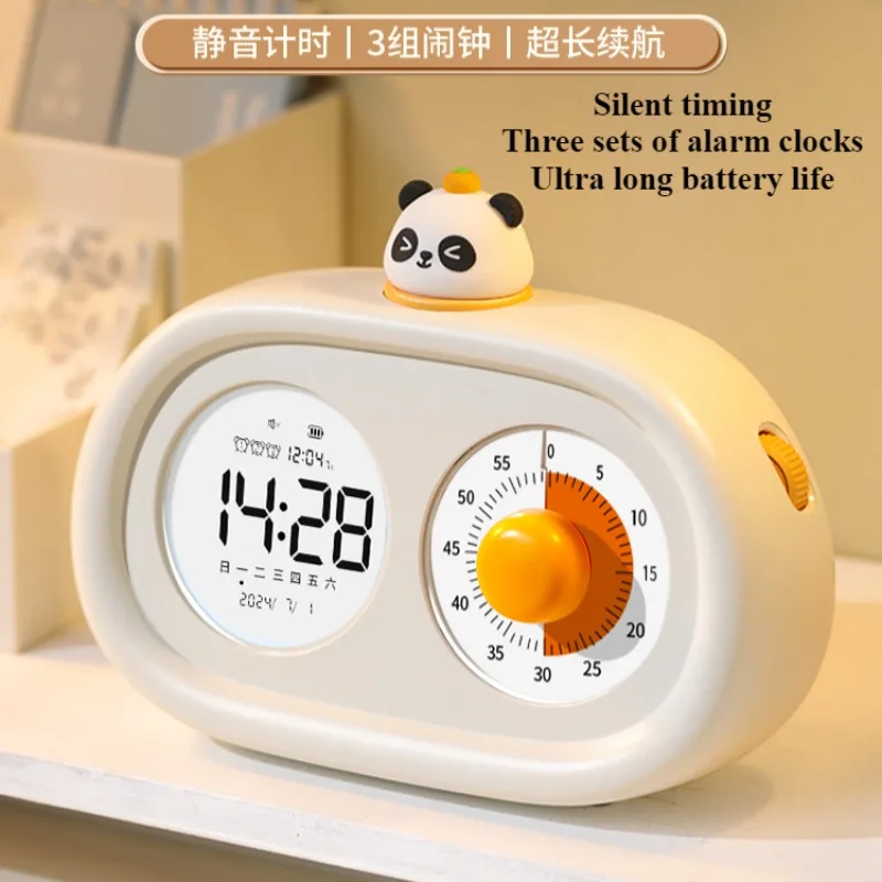 Visual timer learning special alarm clock three-in-one