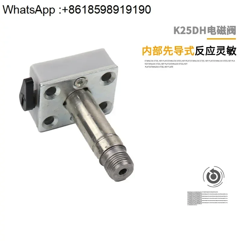 k25d2-2-位置-5-方ダブルヘッド-k25d2h-6-8-10-15-20-25-32-40-ダブル電子制御方向弁