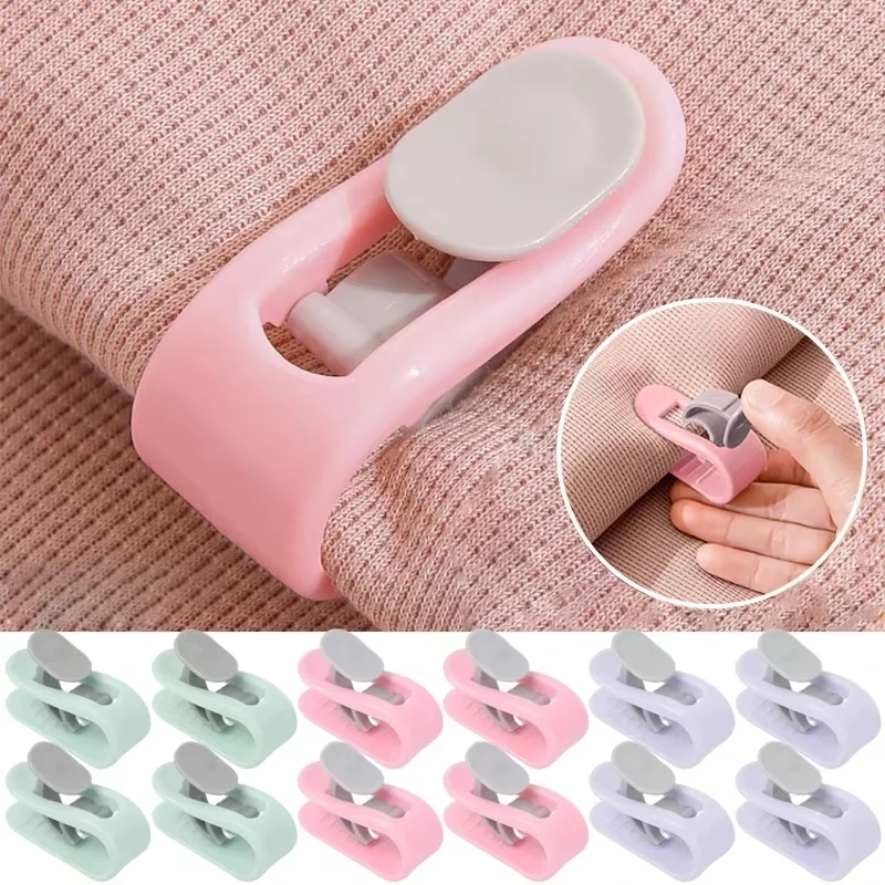 6PCS Needle‑free Anti‑slip Quilt Cover Blanket Clip Tongs Anti‑running Clothespin Mattresses Quilt Holder Bed Accessories