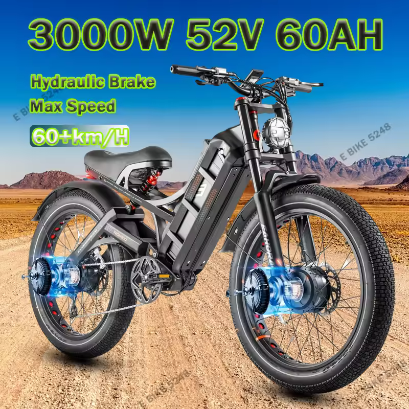 2. 전기 자전거 로..