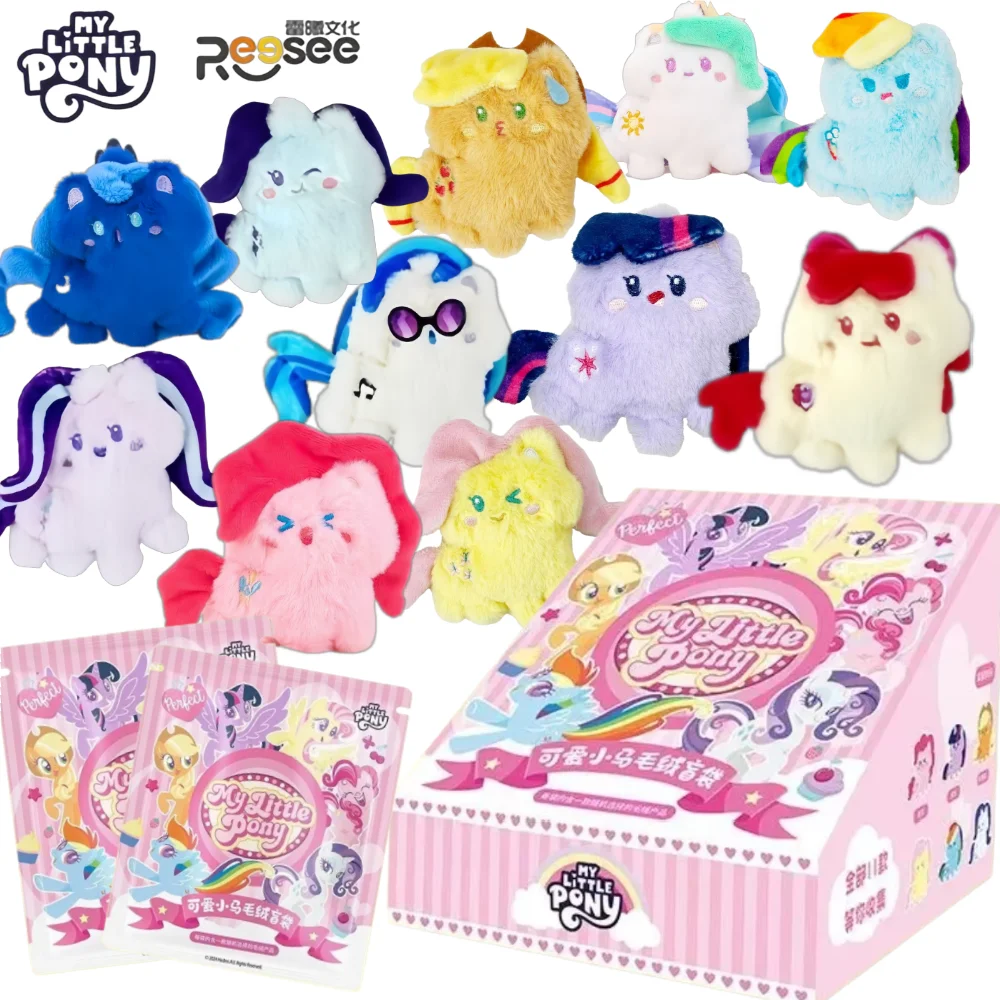 

Reesee Genuine My Little Pony Blind Bag Box Plush Pendant Pinkie Pie Fluttershy Miniso Same Style Collectible Peripheral