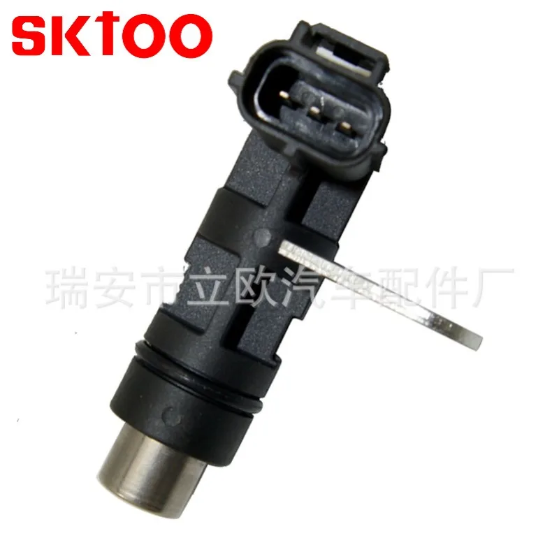 

56041479AC 5pcs Crankshaft Position Sensor for Dodge Jeep CHEROKEE OEM 56041479AD 56044180AB 56044180AC SKTOO Car Accessories