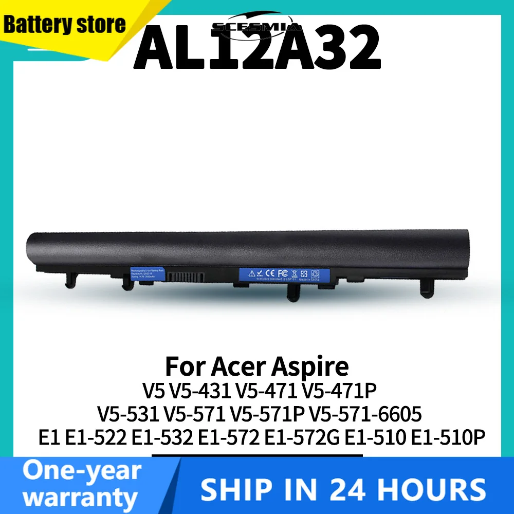 AL12A32 AL12A72 Battery for ACER Aspire E1 E1-522 E1-532 E1-572 E1-572G E1-510 E1-510P V5 V5-431 V5-471 V5-471P V5-531 V5-571