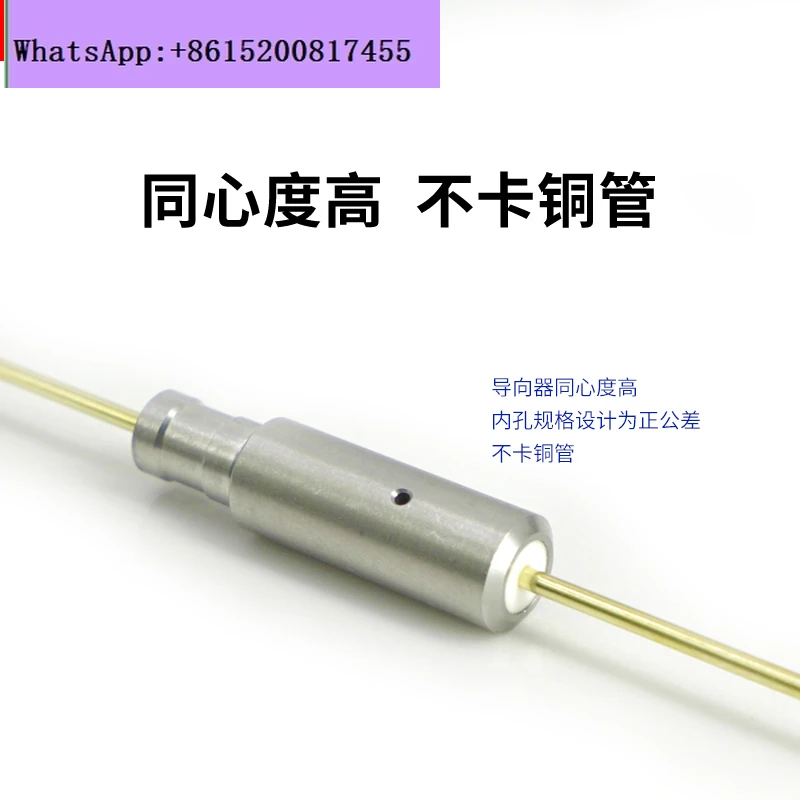 

2PCS white ceramic 6 * 8 * 30 punching machine punching machine guide device Zhenbang machine guide wire guide nozzle 0.1-3