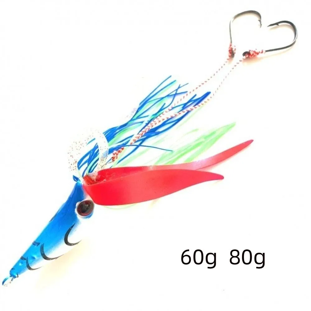 60g 80g Sinking Metal Jig Sea Fishing Lure Deepwater Swing Wobbler Squid Head Jig Hooks Pesca Fishing Lure Random Skirt