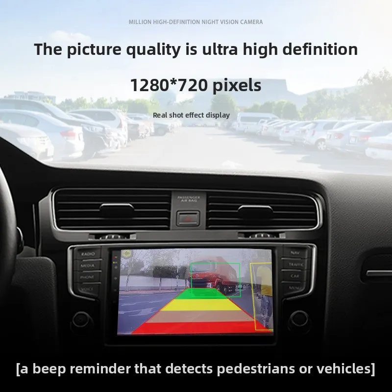 AI intelligent detection reversing camera 720Pahd starlight night vision radar image 2-in-1 vehicle rearview