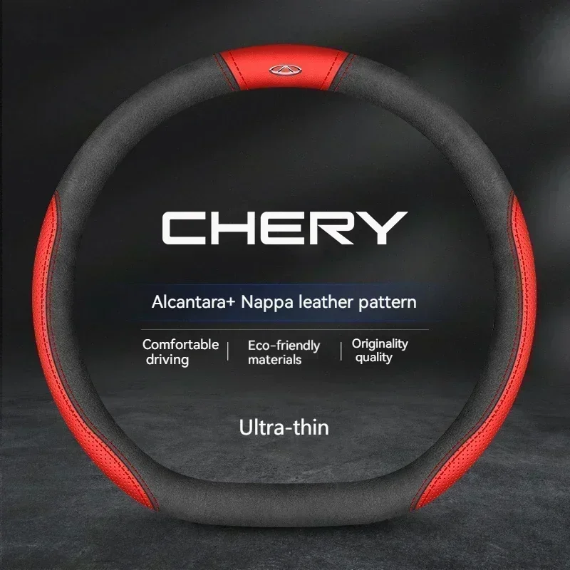Leather Car Steering Wheel Cover Non-Slip 38cm For Chery Tiggo 7 Pro 20-21 TIGGO 8 Plus 4 5 3 2 T11 5X Amulet Fulwin Arrizo 5