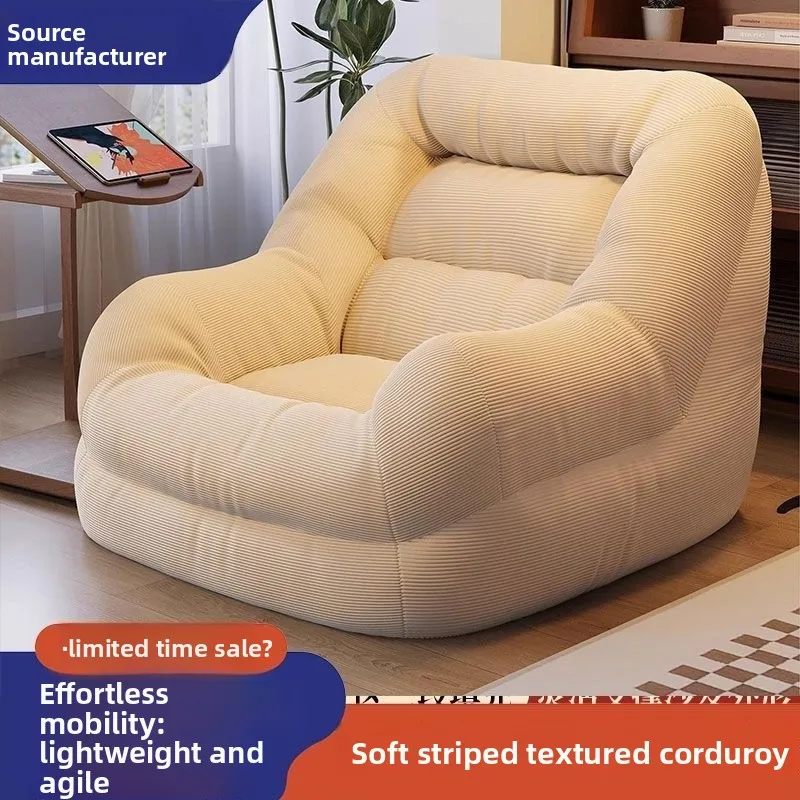 Nordic Style Corduroy Single Sofa Chair Comfy Lazy Lounge Chair Upholstered Accent Chair for Living Room Bedroom Sofa Chair