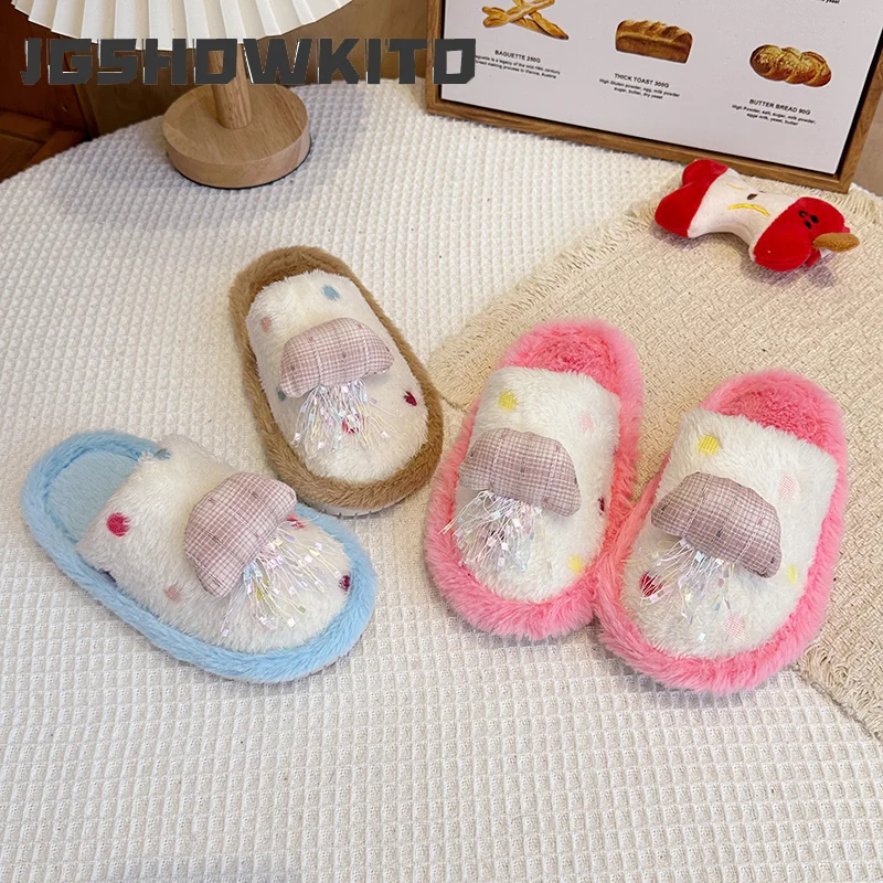 JGSHOWKITO Kids Slippers for Girls Winter Cute Furry Hairy Toddlers Princess Home Flat Shoes Non-slip Children Cotton Slippers