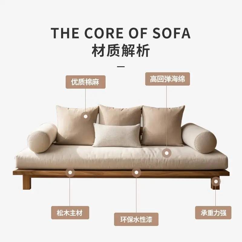 

Wabi Sandy Wind All Solid Wood Double Sofa Living Room Casual Creative Retro Old Fabric Removable Washing