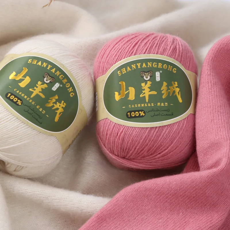 50g High-End Pure Cashmere Yarn for Hand-Knitting Autumn and Winter Warm Sweaters, Cashmere Sweaters,Scarves, Hats,