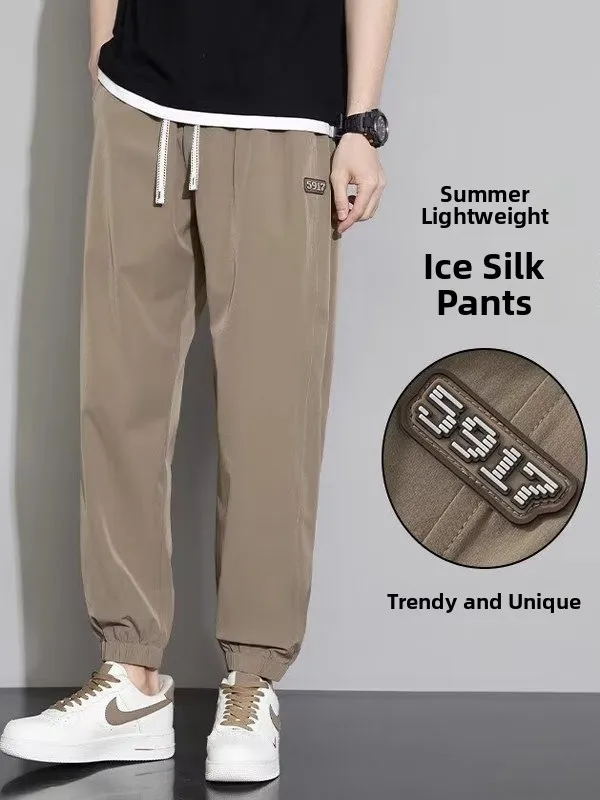 

Мужские летние тонкие свободные брюки из ледяного шелка с манжетами, быстросохнущие, укороченные (до щиколотки), спортивные, повседневные, модные, городские, стильные