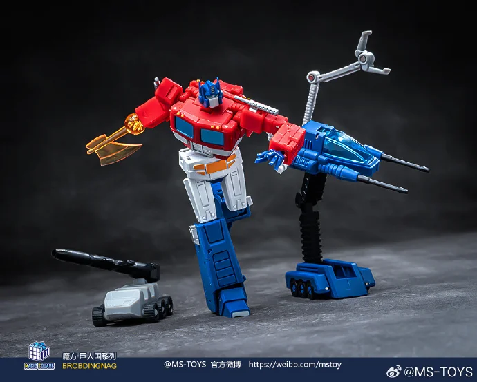 Zabawki Transformujące MS-B46 OP Commander Light of Victory 2.0 z Wózkiem Figurki Akcji Kolekcja Zabawek Prezenty