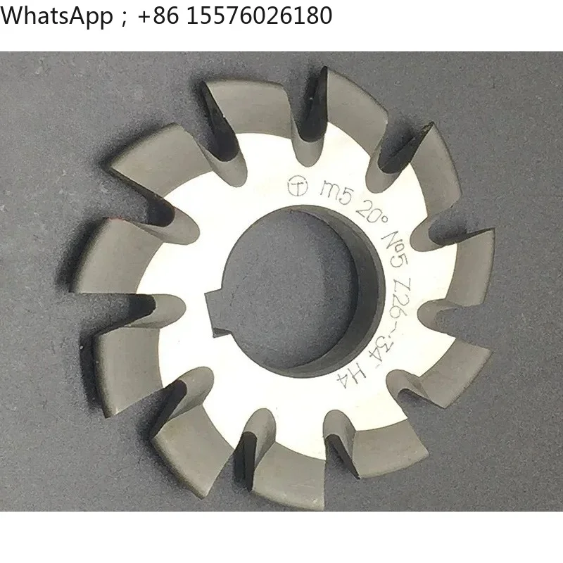 Spur Gear Milling Cutter Set PA20° HSS Disc Cutter M1-M3 Modulus NO.1-NO.8 8Pcs/Set
