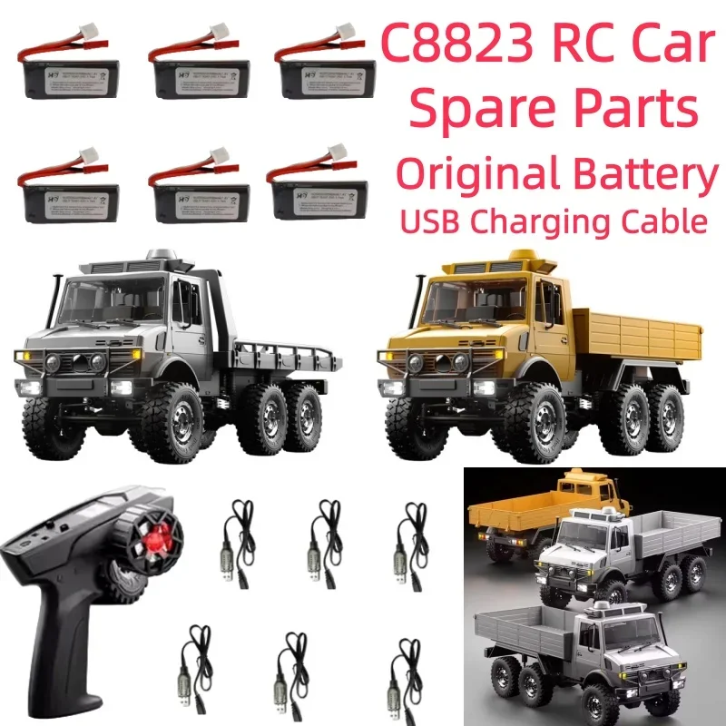 JJRC C8823 RC Car Battery 7.4V 500mAh Battery For C8823 Battery Spare Parts USB C8823 Remote Control Car Truck Accessories