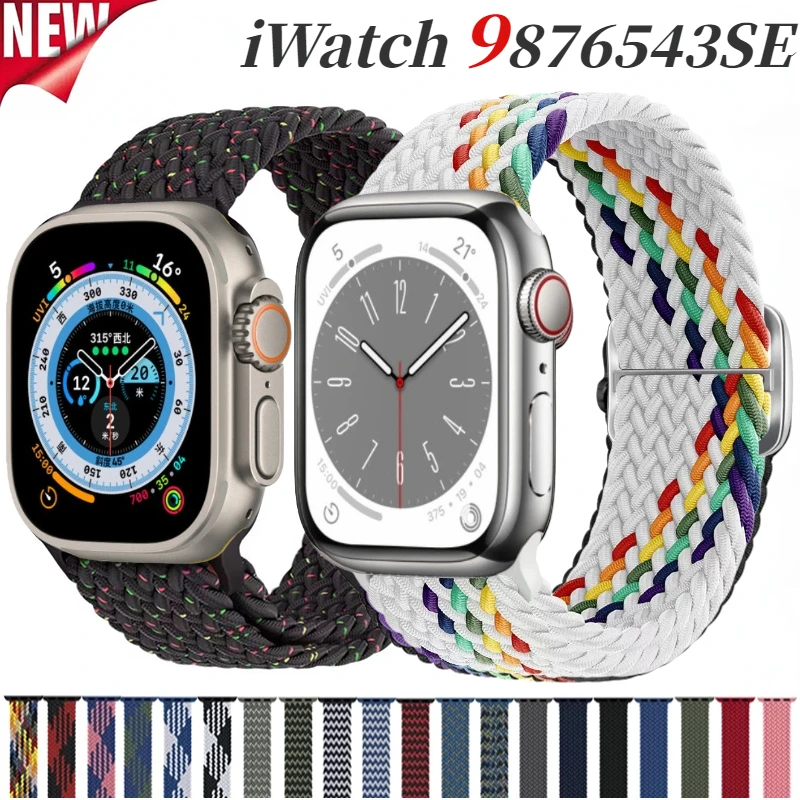 Nylon Braided Solo Loop For Apple Watch Band 49mm 45mm 44mm 41mm 40mm Adjustable Elastic Bracelet iWatch Ultra2 9 8 7 6 5 4 SE2