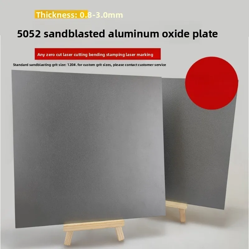 Custom 5052 Gun Grey Sandblasted Anodized Aluminum Sheet 0.8/1/2mm Laser Cutting & Engraving