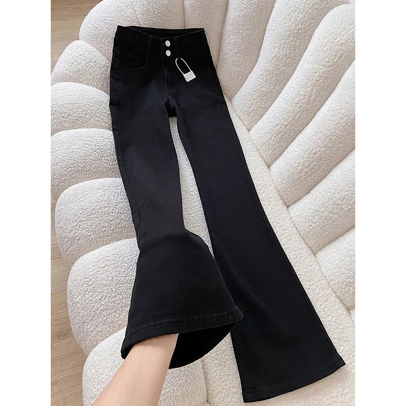 Black Slimming High Waist Denim Jeans Women's Autumn 2026 New Small Size Fitted Bootcut Floor-Length Pants Versatile