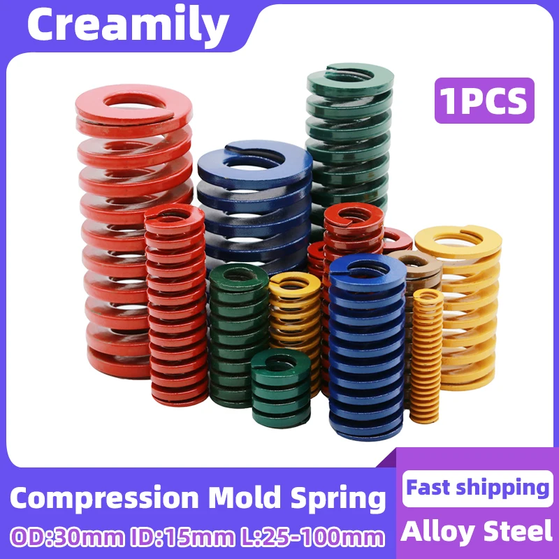 1 шт., пружинная спиральная штамповочная пружина Creamily, высокоточные пружины из компрессионной легированной стали, od30 мм, id15 мм, длина 25-100 мм
