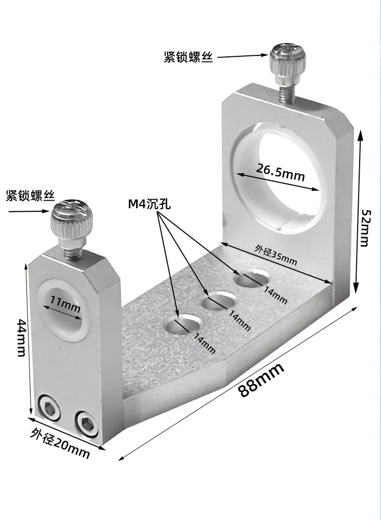 30cc syringe fixing bracket dispensing machine dispensing valve fixing seat