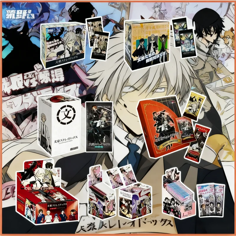 لعبة بطاقات Doppo Kunikida "Bushiroad" - لعبة بطاقات التداول القابلة للجمع من الرصاص الكلاسيكي الشهير Anime Merch SSP