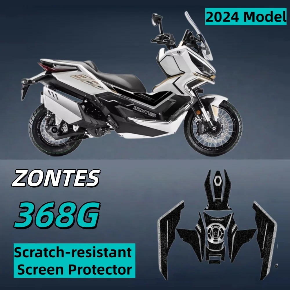Suitable for 2024 Zontes 368G: Thickened, printed, anti-slip fuel tank pad and scratch-resistant, wear-proof body film.
