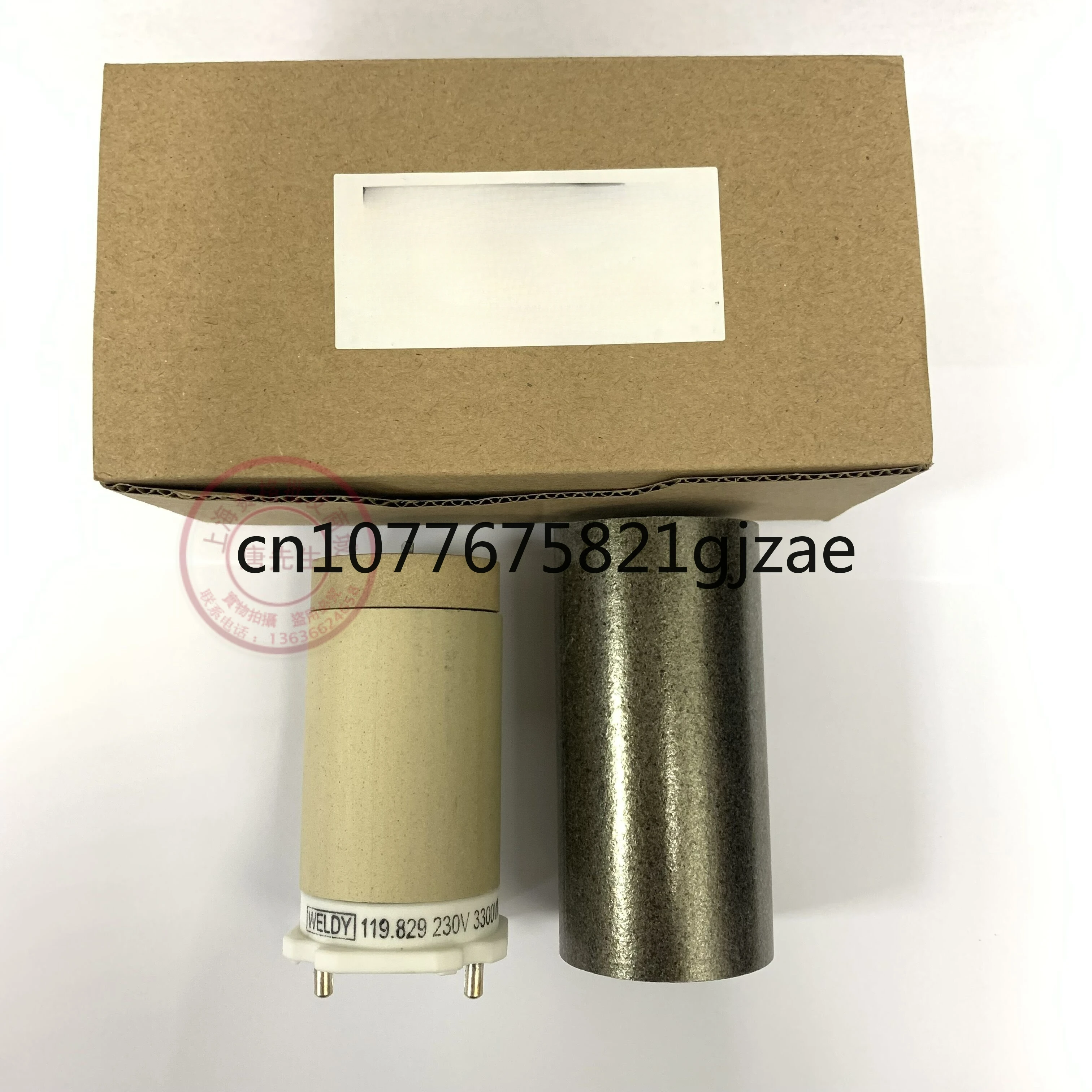 

Weldy Heating Core Heat Gun 116.900 Heating Core 170.652 124.322 119.829