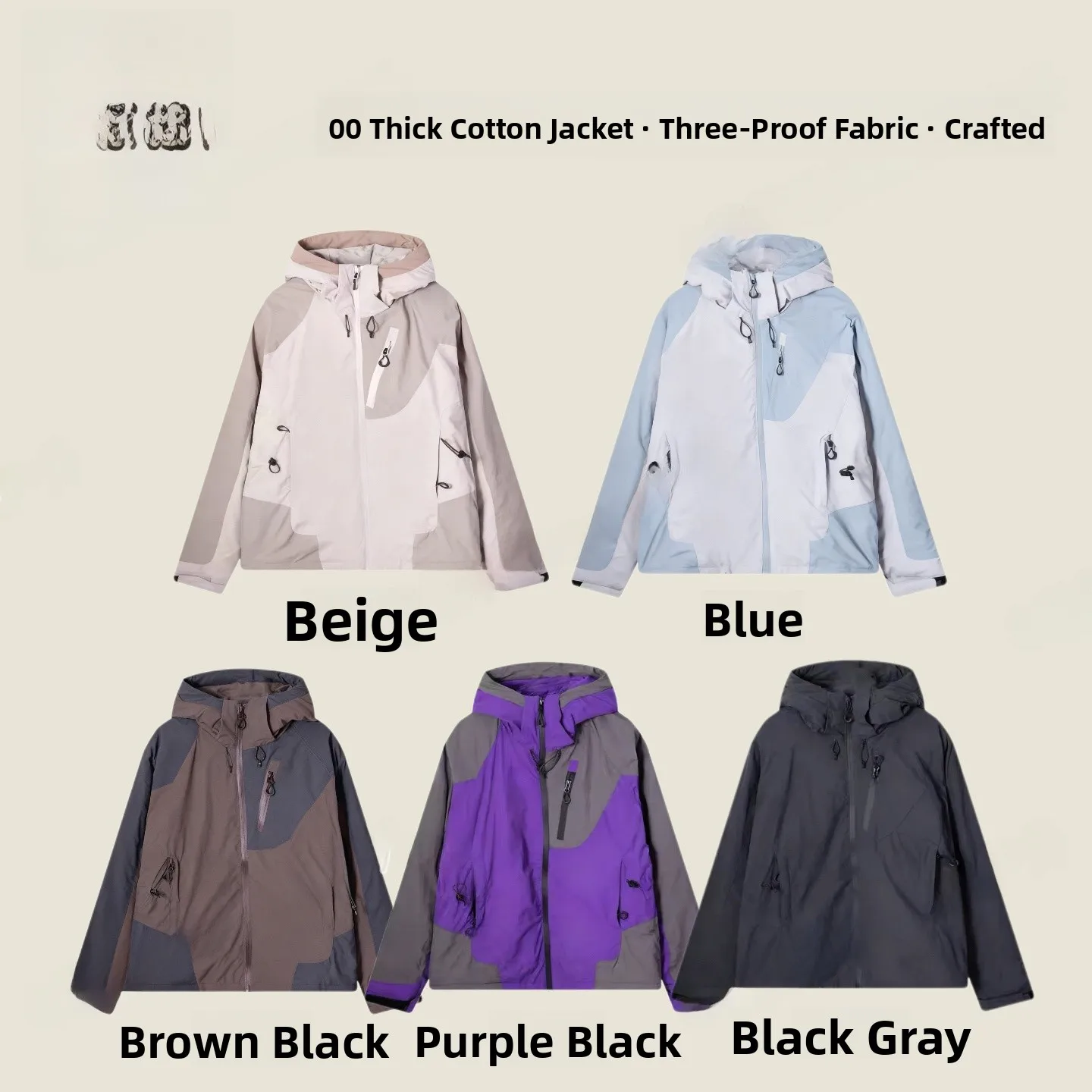 

Thiened Outdoor Windproof Waterproof Hooded Cotton Jaet for Couples Winter Cold Proof Clothing Outerwear Youth Faion