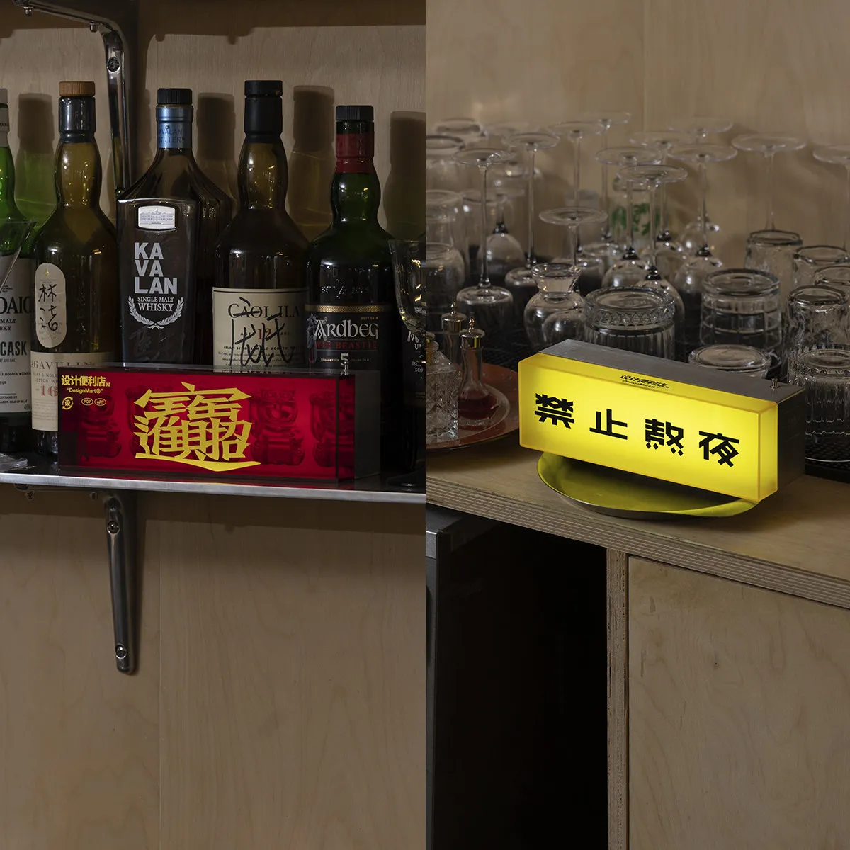 Atmospheric night light Stay up late Touch desktop electrical light