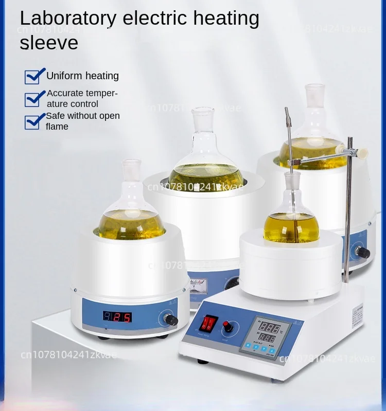 Heating mantle intelligent temperature control Magnetic stirrer temperature regulating heating jacket in laboratory 100-500ml