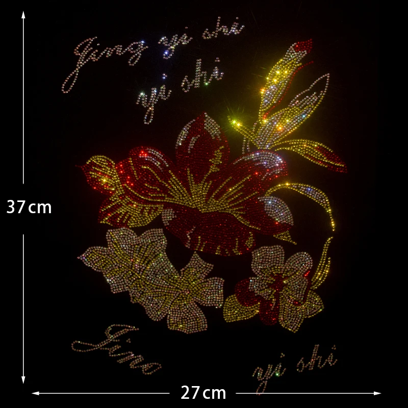 High-quality rhinestone flower patterns are ironed on sweater, coat and clothing accessories as fashionable large patches