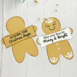 KLJUYP New Gingerbread Metal Cutting Dies Stencils for DIY Scrapbooking/album Decorative Embossing DIY Paper Cards