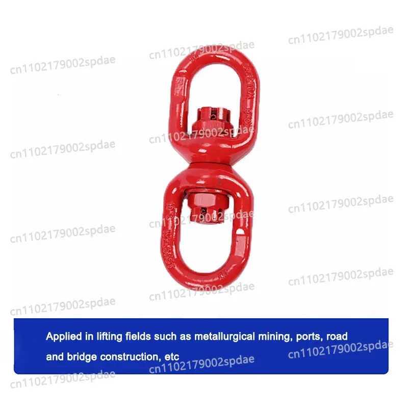 Grade 80 Alloy Steel Forged Double Eye Swivel Lifting Ring Universal Rotating Crane Hardware Fitting