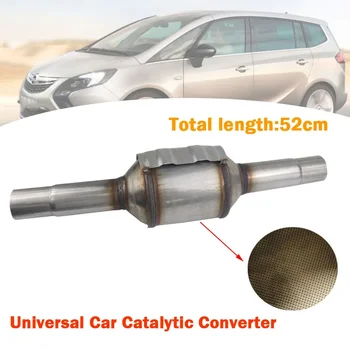 Universal muffler length 52cm car catalytic converter exhaust systems silencer high flow performances inlet/outlet 45-55mm