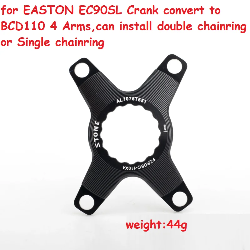 

Bicycle Chainring Spider for EASTON EC90SL Crank to BCD110 4 ARM double Single Chainring