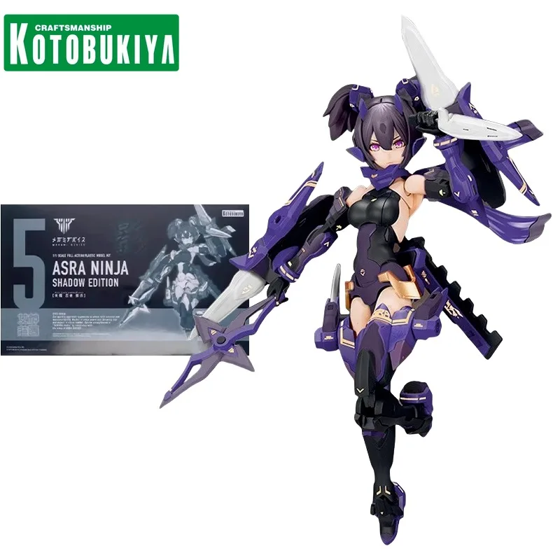 

KOTOBUKIYA Original MEGAMI DEVICE 5 Anime Figure Mobil NINJA SHADOW EDITION Action Figure Toys for Kids Gift Collectible Model