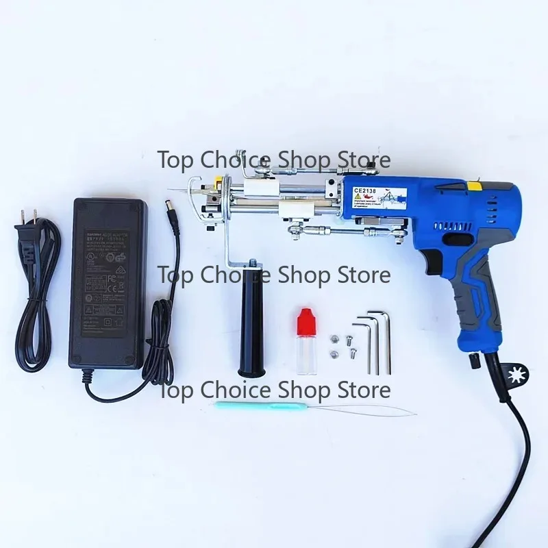 2‑In‑1 Brushless Carpet Tufting DIY Tool Cut And Loop Pile Fabric Pile Making Equipment